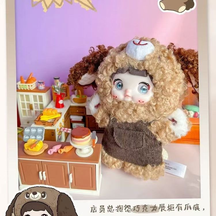 糯米儿-小狗日记系列毛绒玩偶