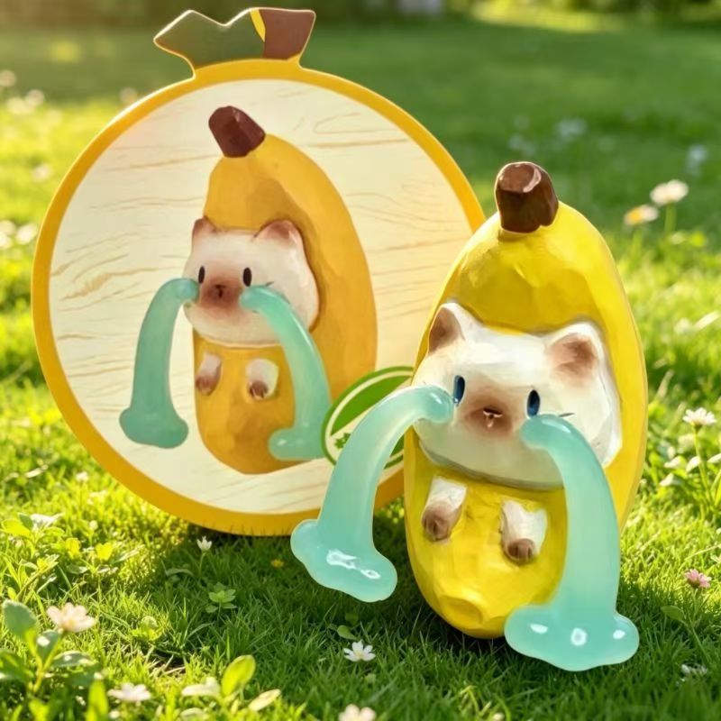 猫猫-果然有趣系列玩具