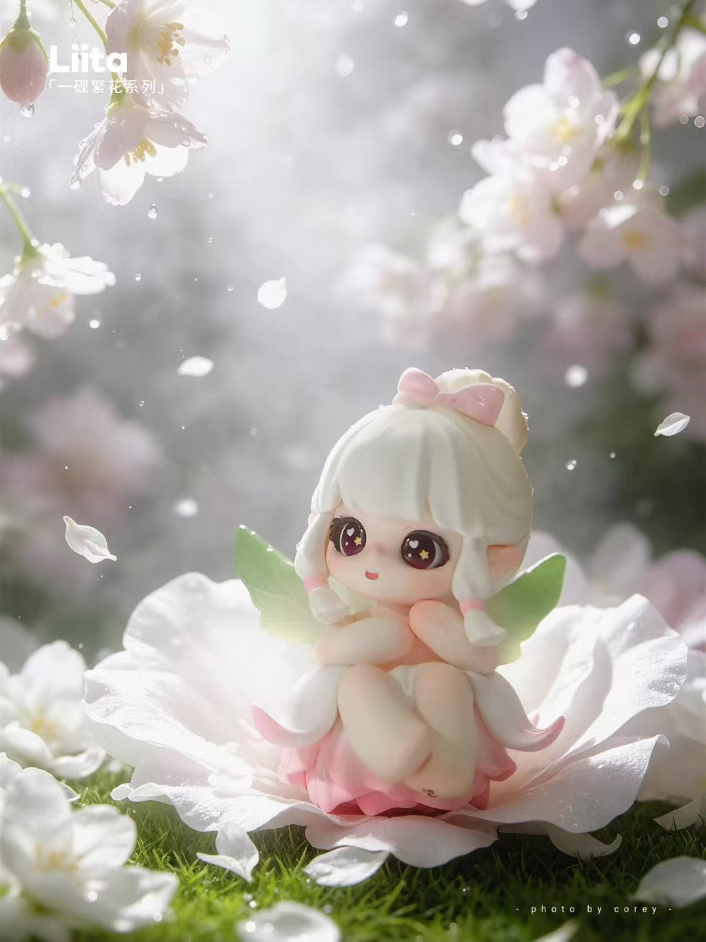 LIITA-一砚繁花系列玩具