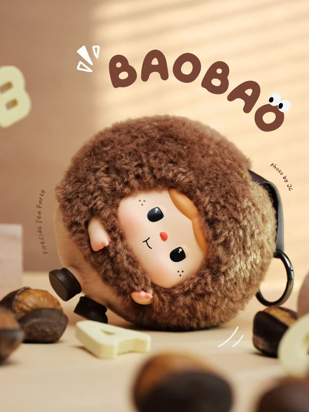 BAOBAO-暖饱饱围炉茶话系列毛绒玩偶