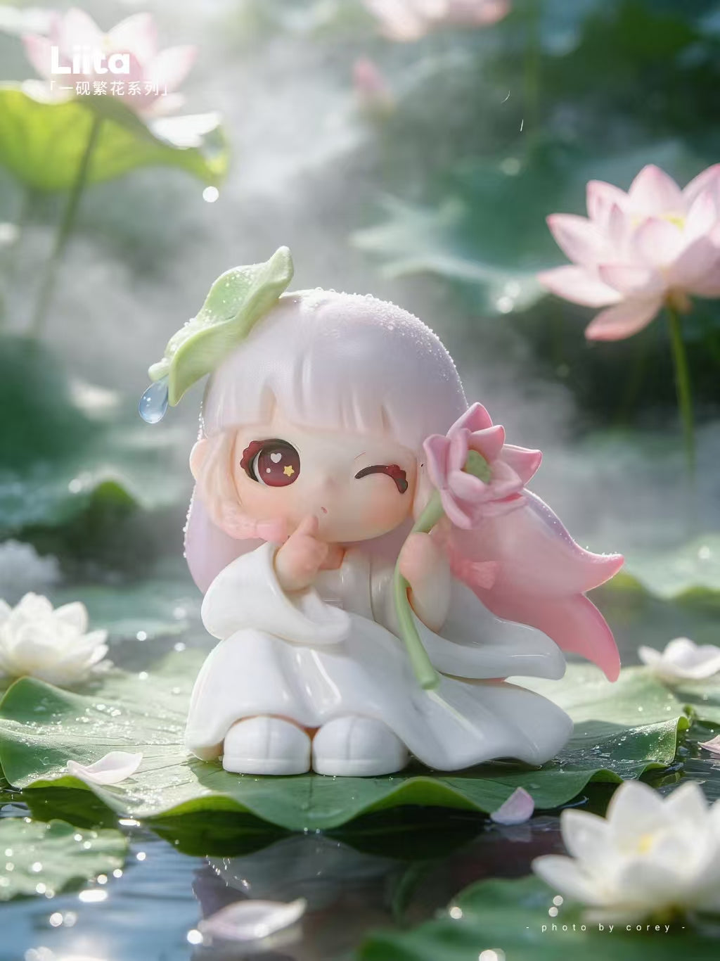 LIITA-一砚繁花系列玩具