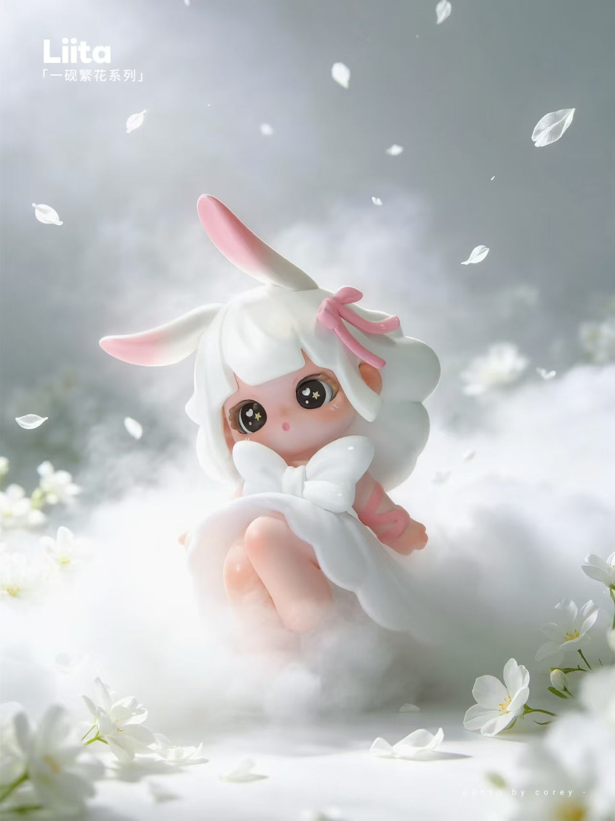 LIITA-一砚繁花系列玩具