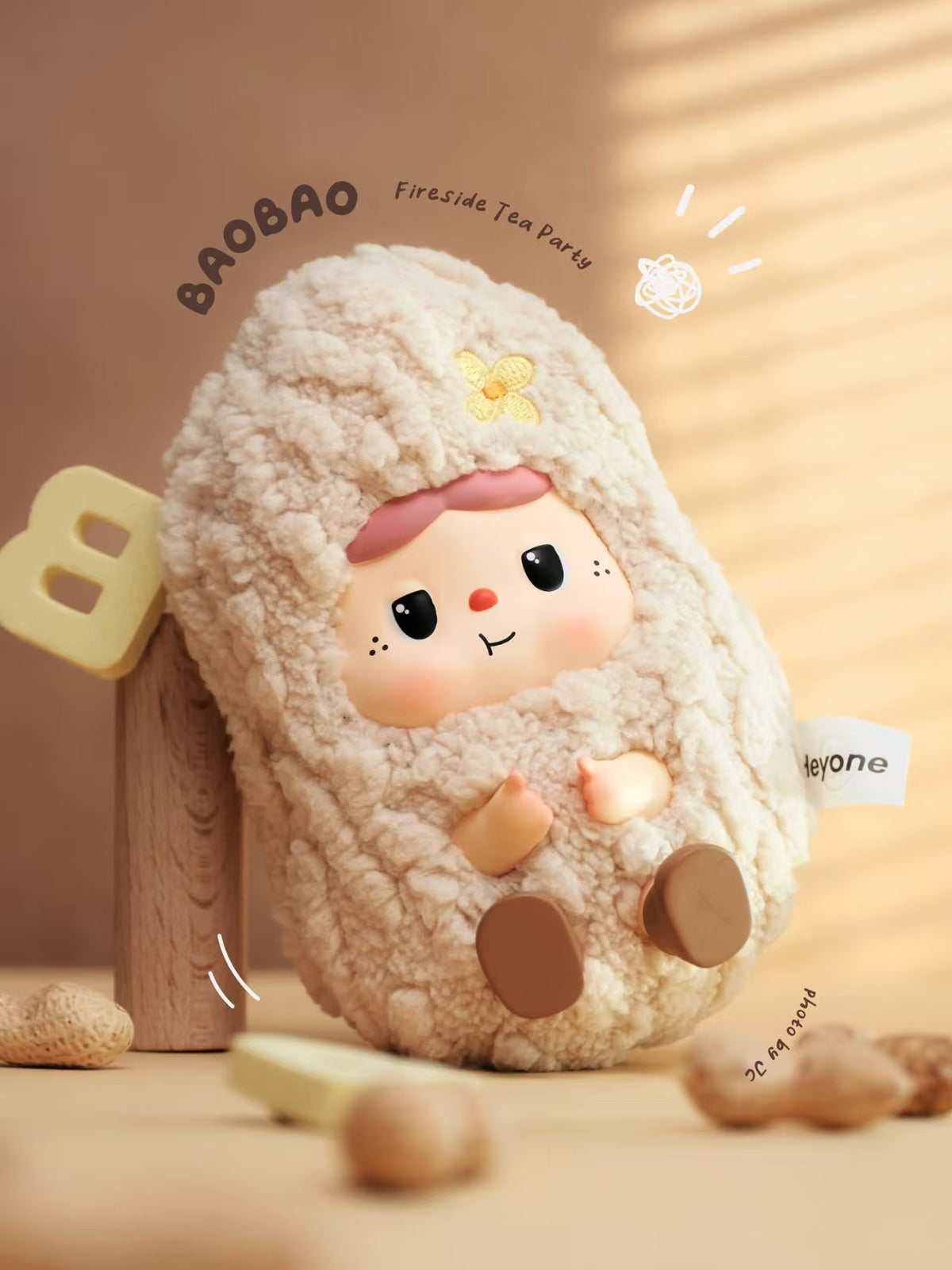 BAOBAO-暖饱饱围炉茶话系列毛绒玩偶