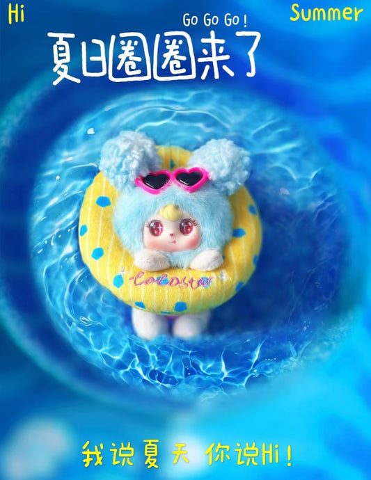 COCOSTAR可星、夏日圈圈