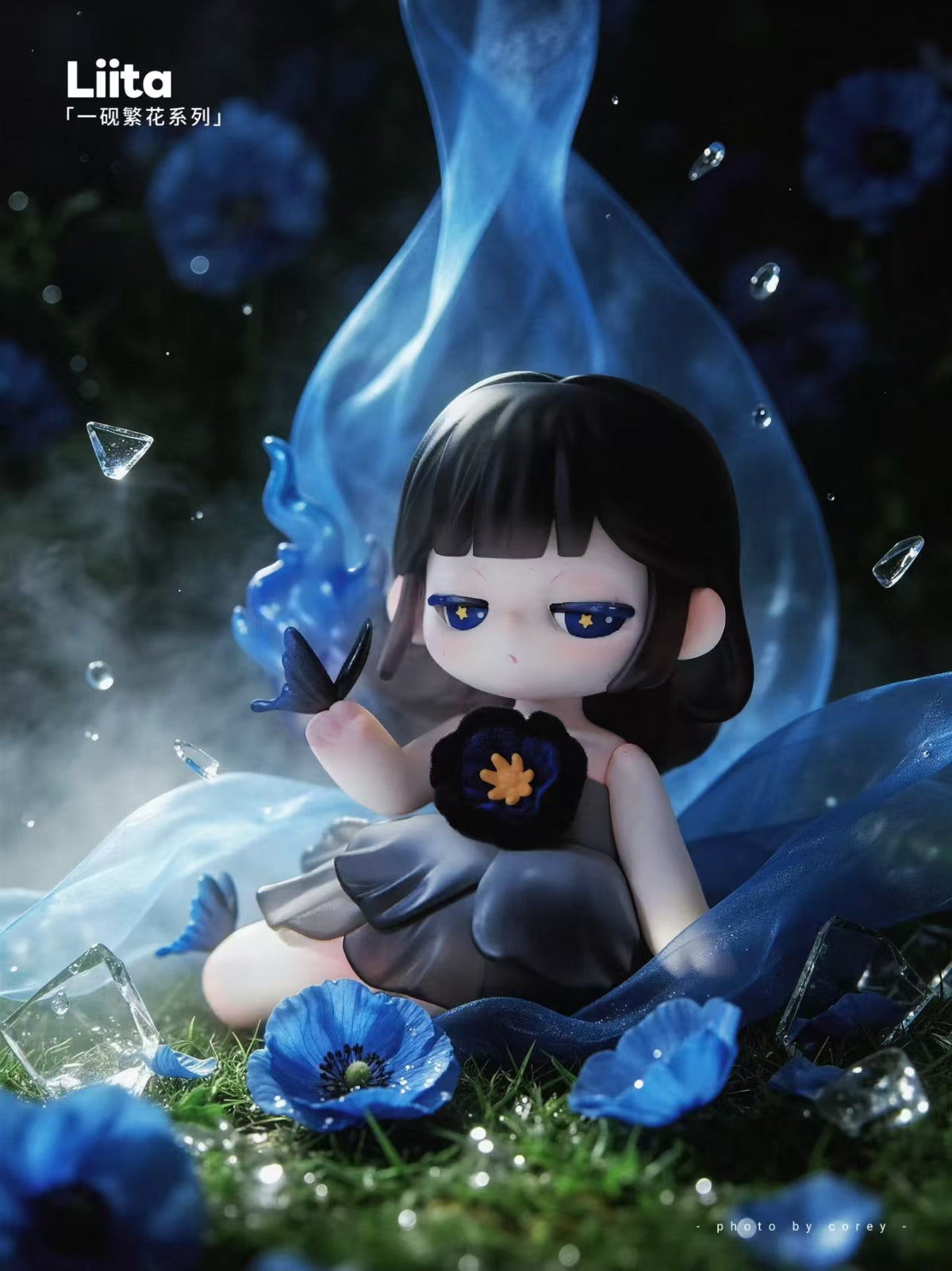 LIITA-一砚繁花系列玩具
