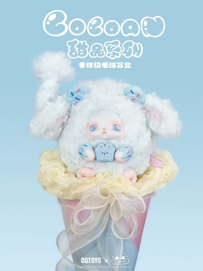 LOLOAN—甜品系列毛绒玩偶
