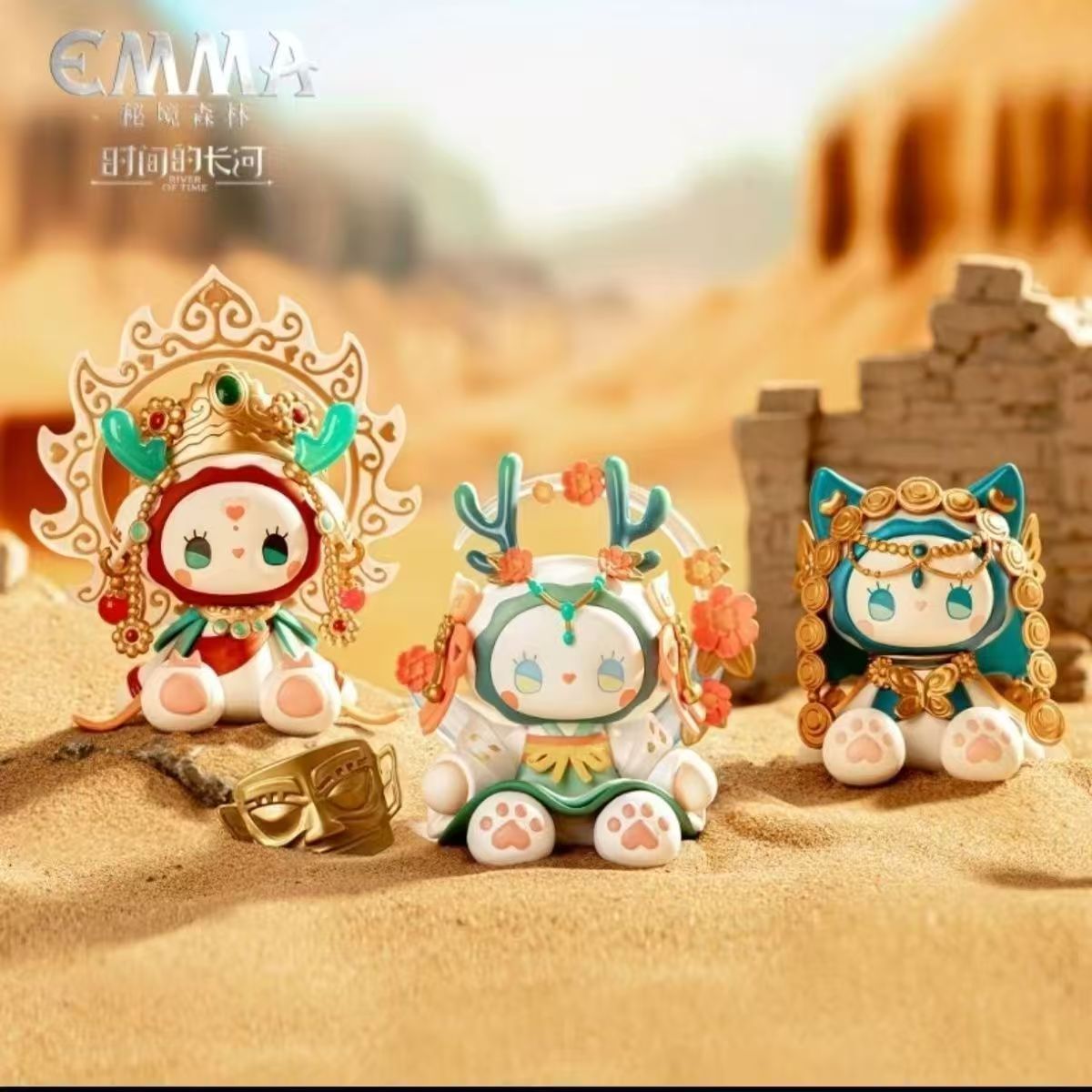 EMMA-秘密森林之河系列玩具