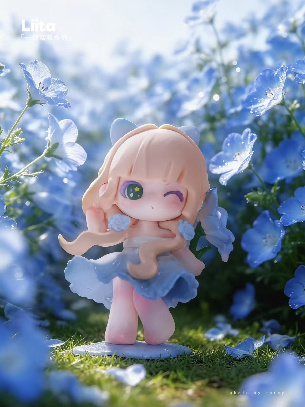 LIITA-一砚繁花系列玩具