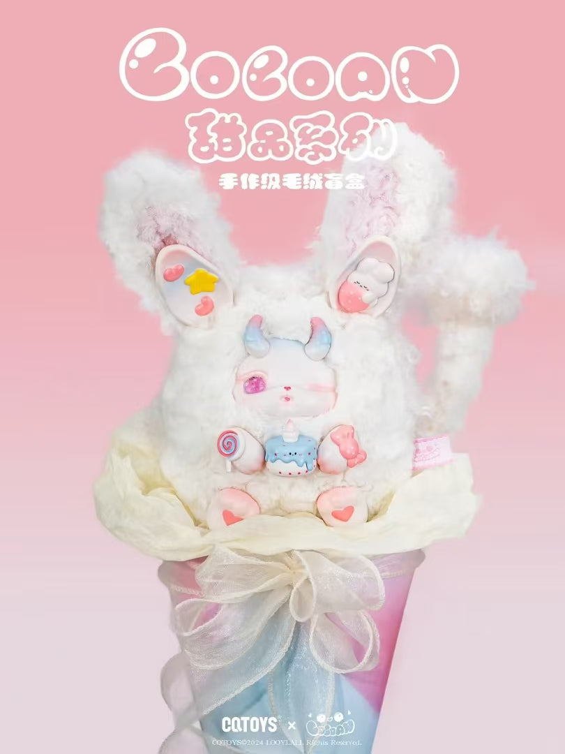 LOLOAN—甜品系列毛绒玩偶