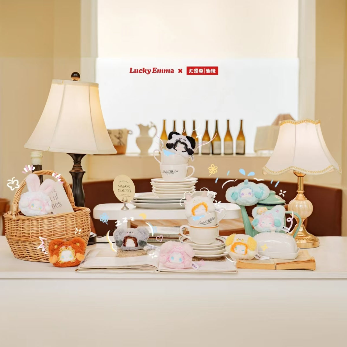 EMMA-动物茶话会系列玩具
